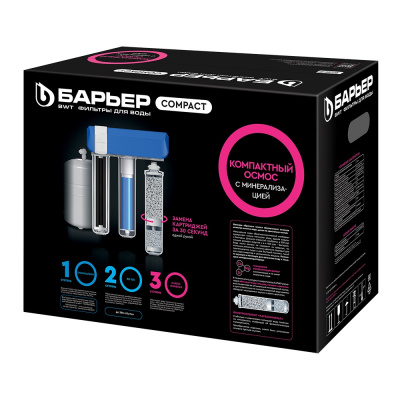Водоочиститель бытовой обратноосмотический «Барьер Compact OSMO 100М»