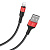 Кабель USB на Lightning X26