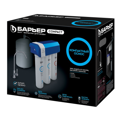 Водоочиститель бытовой обратноосмотический «Барьер Compact OSMO 100»