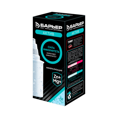 Кассета  АКТИВ Сила Иммунитета