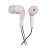 RITMIX RH-004 White