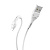 Кабель USB на Lightning “X37 Cool power” зарядка и передача данных