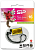 USB Флеш-накопитель SP Touch 850 16Gb