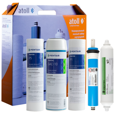 Набор картриджей atoll №102m STD(P)
