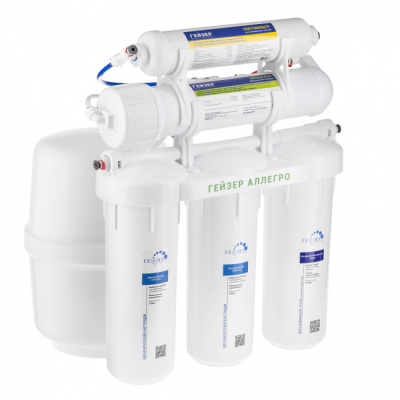 Фильтр Гейзер Аллегро без крана