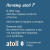 Прямоточная система обратного осмоса atoll TWIST 800